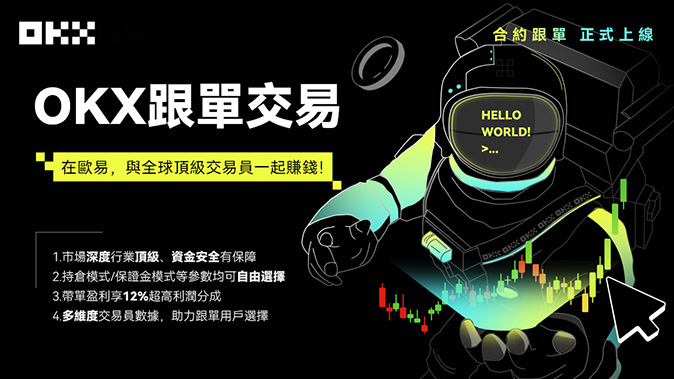 智能撮合